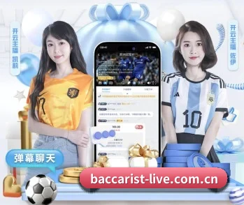 倾听百家乐在线背后的故事与初心 - 体育资讯内容服务