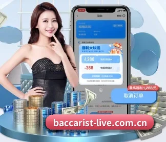 会员之夜举办 - 赛事大数据模拟推演互动开放,球迷可自由调整战术查看模拟结果。